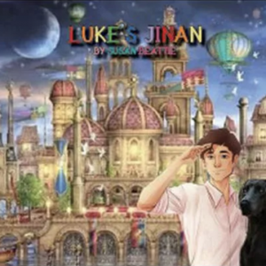 Luke's Jinan